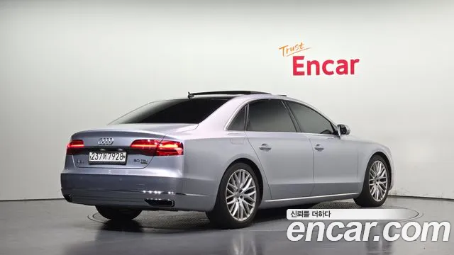Audi A8 2016 thumb 2