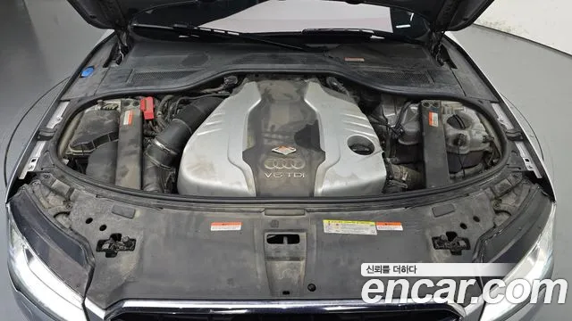 Audi A8 2016 thumb 6
