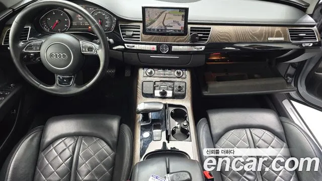 Audi A8 2016 thumb 7