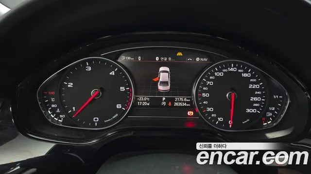 Audi A8 2016 thumb 8