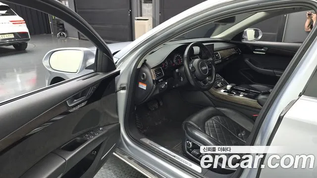 Audi A8 2016 thumb 10