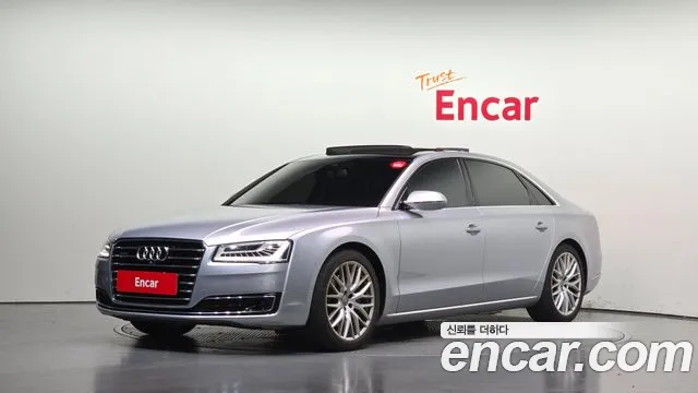 Audi A8 2016 thumb 11