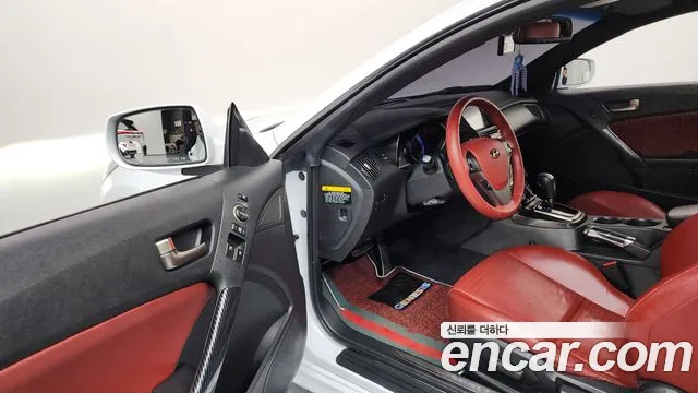 Hyundai Genesis 2014 thumb 10