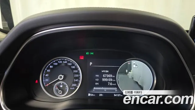Genesis GV80 2021 thumb 8