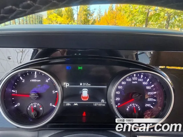 Kia Carnival 2023 thumb 10