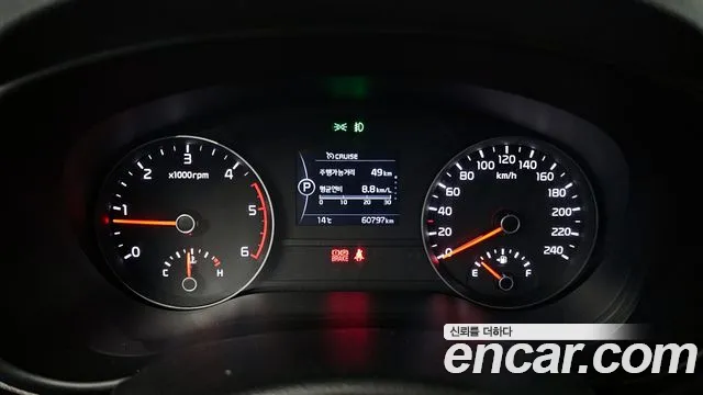 Kia Sportage 2017 thumb 8
