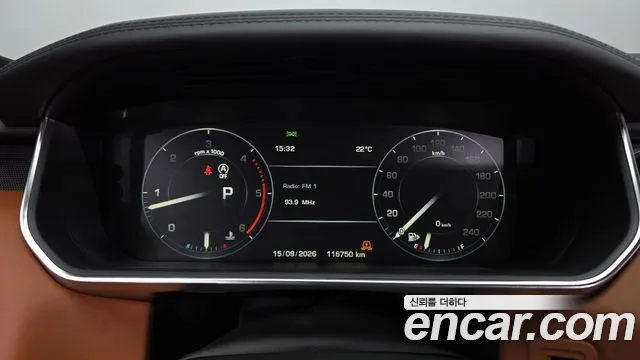 Land Rover Range Rover Sport 2015 thumb 7