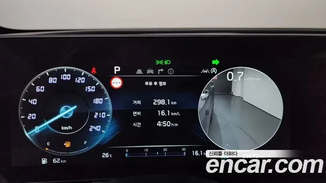 Kia Sportage 2023 thumb 8