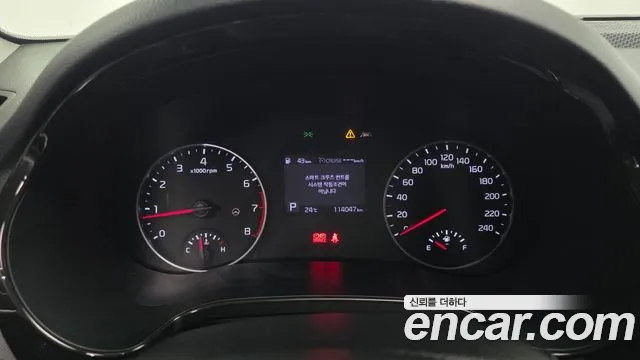 Kia Seltos 2020 thumb 8