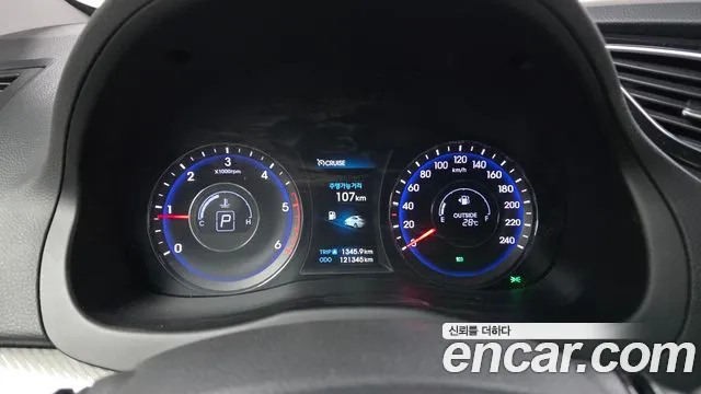 Hyundai i40 2014 thumb 7