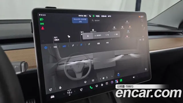 Tesla Model 3 2021 thumb 12
