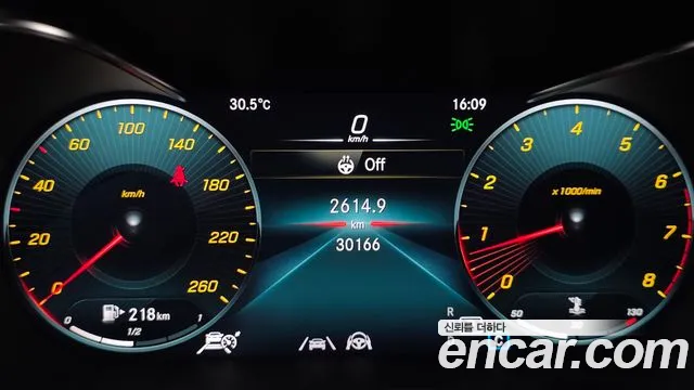 Mercedes-Benz GLC 2023 thumb 8
