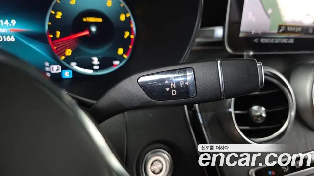 Mercedes-Benz GLC 2023 thumb 9