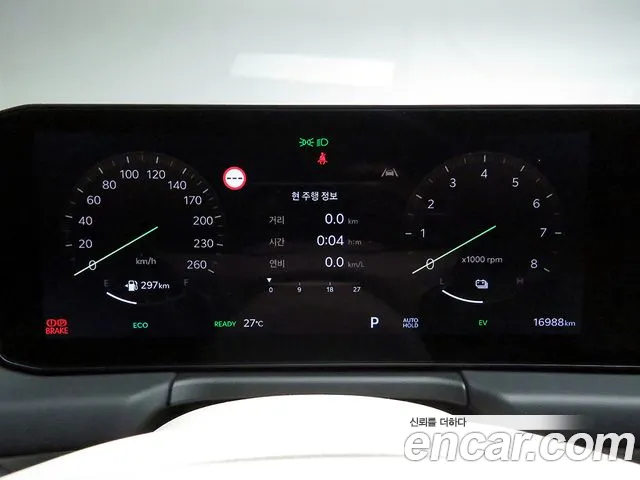 Kia K8 2024 thumb 9
