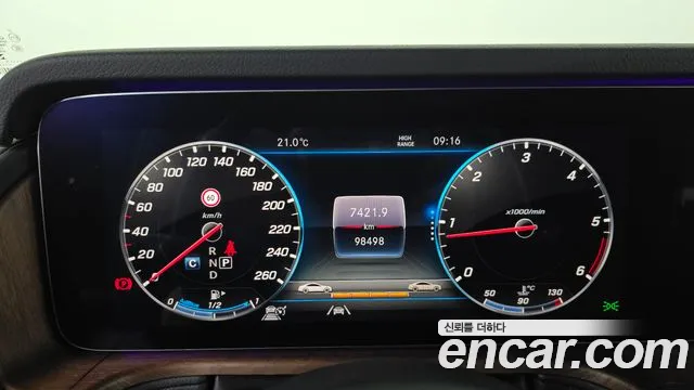 Mercedes-Benz G-Класс 2021 thumb 7