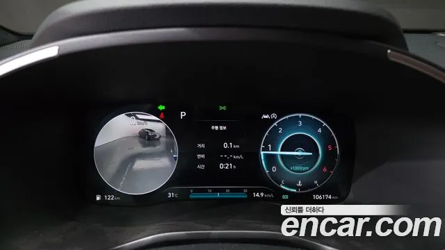 Hyundai Santa Fe 2020 thumb 8