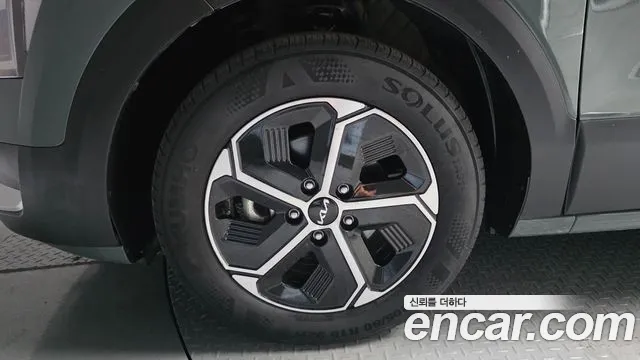 Kia Niro 2023 thumb 5