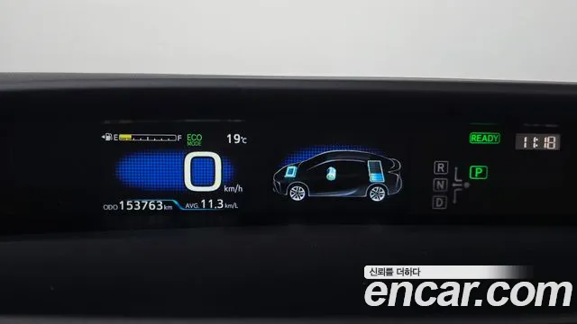 Toyota Prius 2019 thumb 8