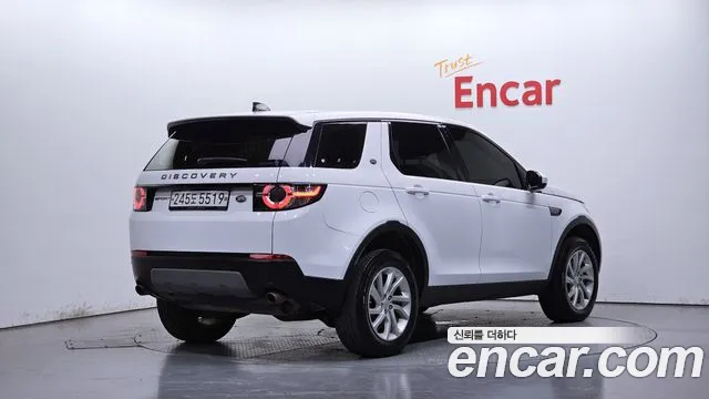 Land Rover Discovery Sport 2019 thumb 2