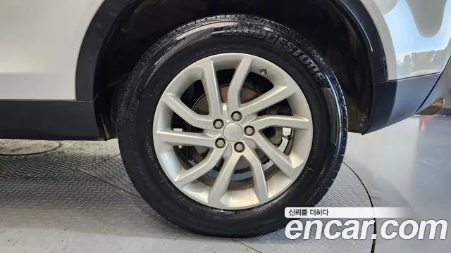 Land Rover Discovery Sport 2019 thumb 5