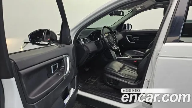 Land Rover Discovery Sport 2019 thumb 10