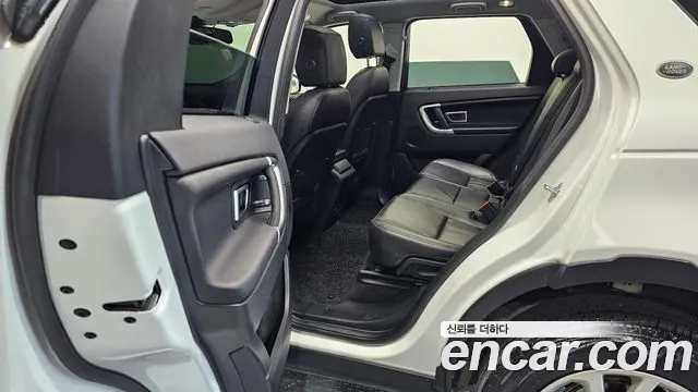 Land Rover Discovery Sport 2019 thumb 12