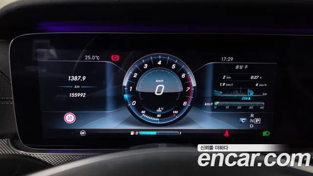 Mercedes-Benz E-Класс 2017 thumb 8