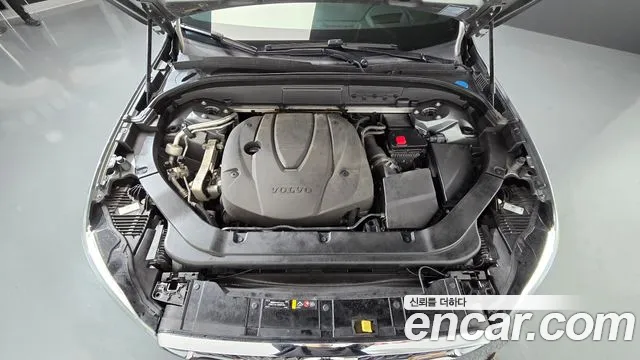 Volvo XC60 2020 thumb 6