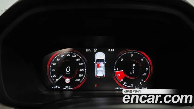 Volvo XC60 2020 thumb 8