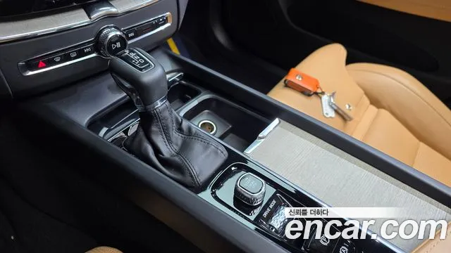 Volvo XC60 2020 thumb 9