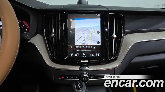 Volvo XC60 2020 thumb 12