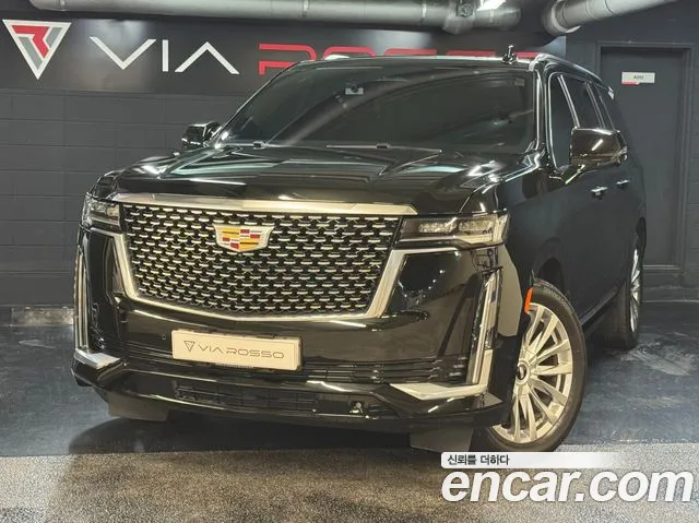 Cadillac Escalade 2021 thumb 3