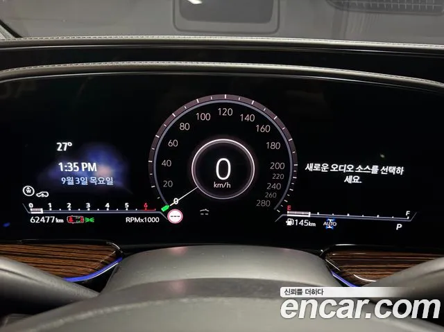 Cadillac Escalade 2021 thumb 8