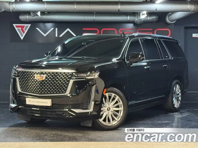 Cadillac Escalade 2021 thumb 12