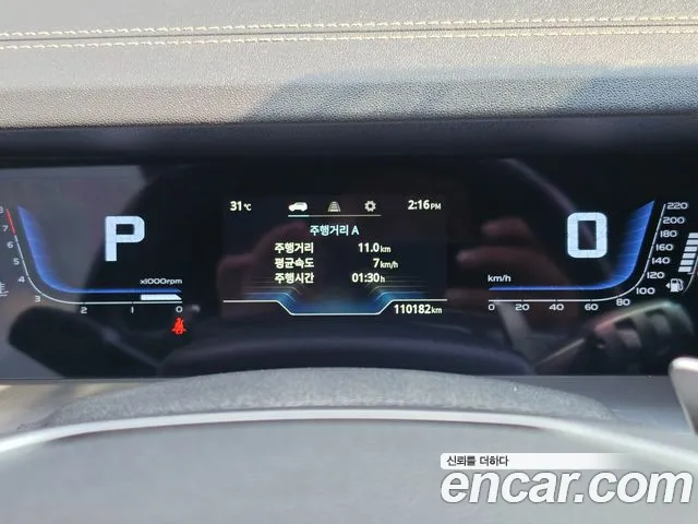 KG_Mobility_Ssangyong Torres 2022 thumb 8