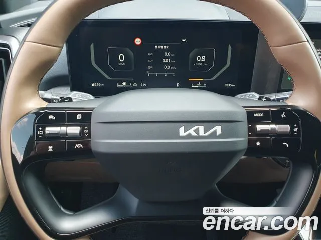 Kia Sorento 2026 thumb 8