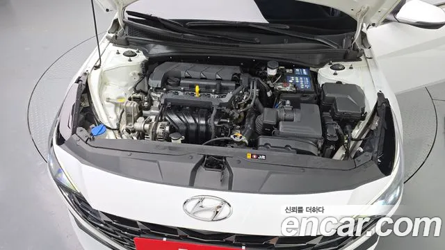 Hyundai Avante 2023 thumb 5