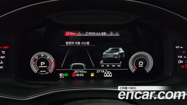 Audi A6 2021 thumb 8