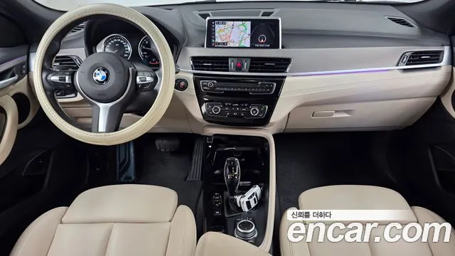 BMW X2 (F39) 2020 thumb 7