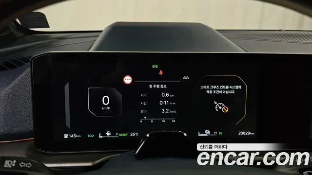 Kia Sportage 2025 thumb 7
