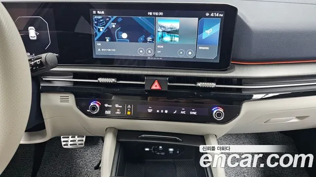 Kia Sportage 2025 thumb 12