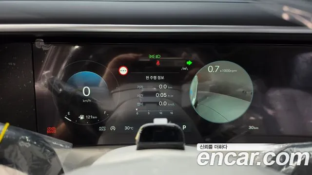 Hyundai Palisade 2026 thumb 8