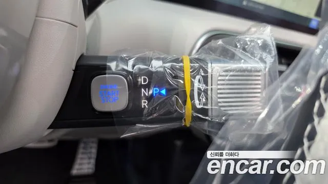 Hyundai Palisade 2026 thumb 9