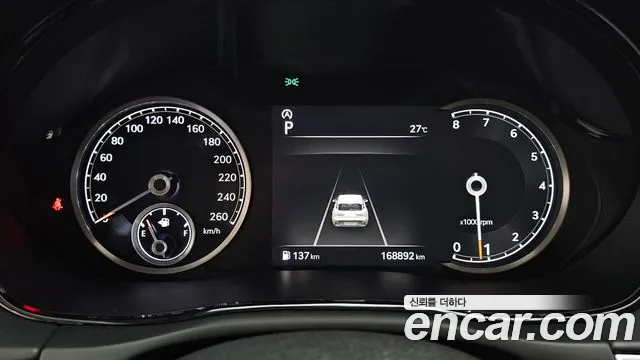 Genesis GV70 2022 thumb 8