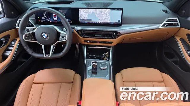 BMW 3-Series 2025 thumb 6