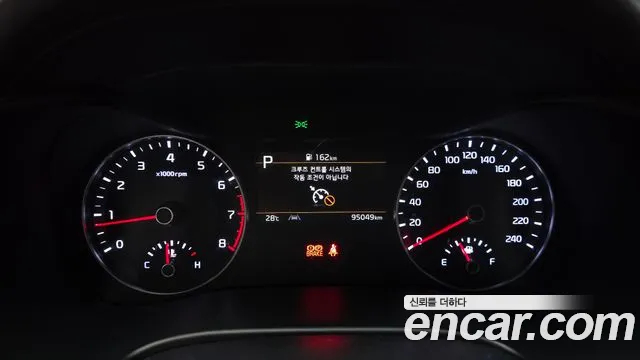 Kia K3 2021 thumb 8