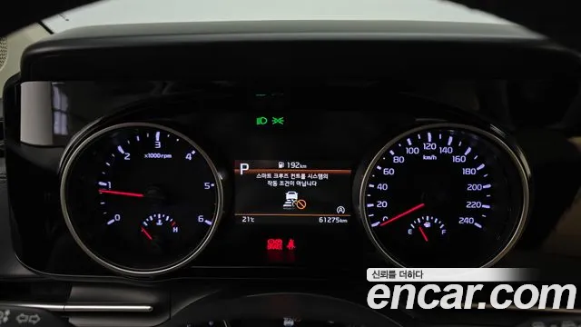 Kia Carnival 2023 thumb 8