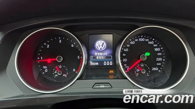 Volkswagen Tiguan 2020 thumb 10