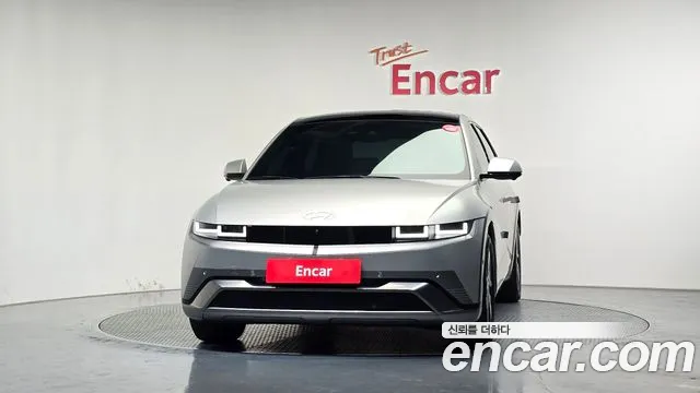 Hyundai IONIQ 5 2024 thumb 3