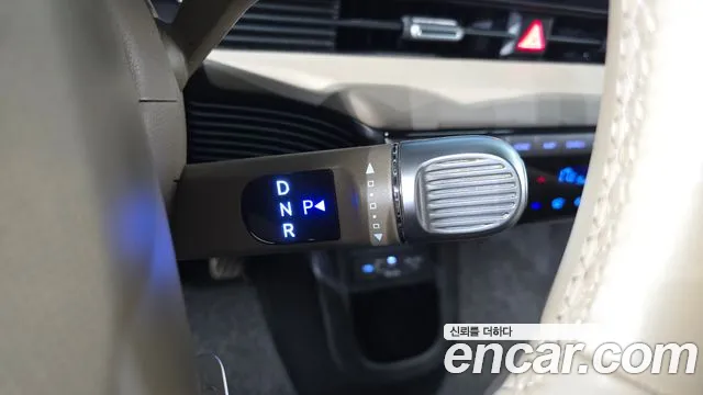 Hyundai IONIQ 5 2024 thumb 9